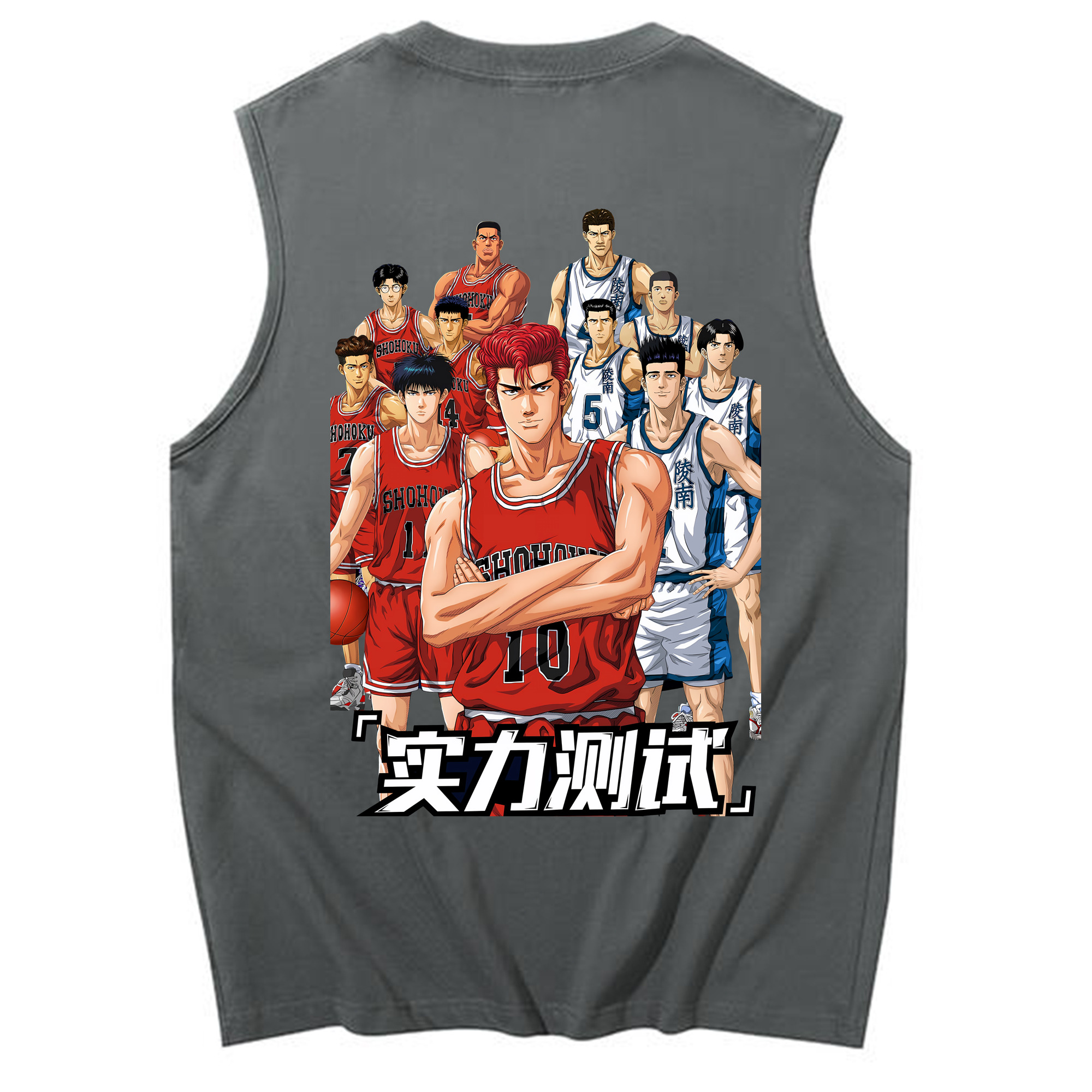（画像用） SLAM DUNK／スラムダンク コットン100％タンクトップ（背面プリント）